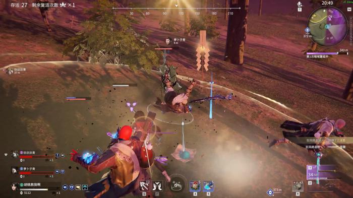 永劫无间怎么在墙上弹射2