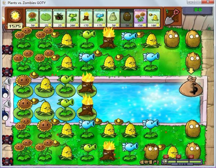 植物大战僵尸原版怎么解锁小游戏3