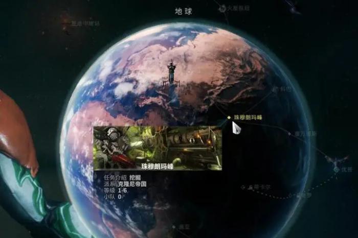 星际战甲萌新玩什么地图1