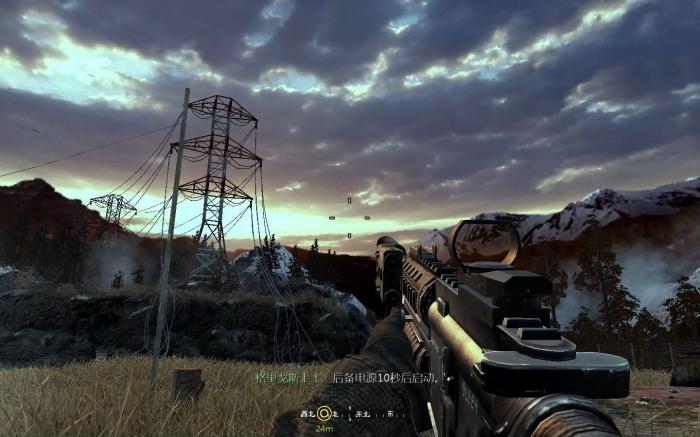 使命召唤4怎么保存进度3