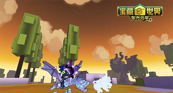 宝藏世界怎么快速获得龙4