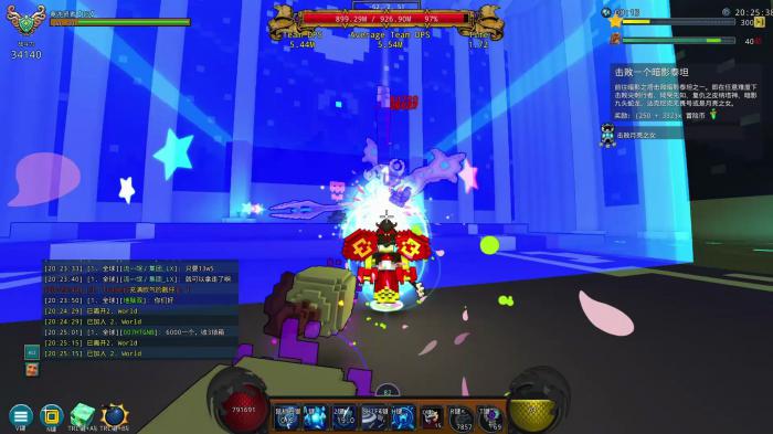 宝藏世界冰法职业宝石怎么获得的2