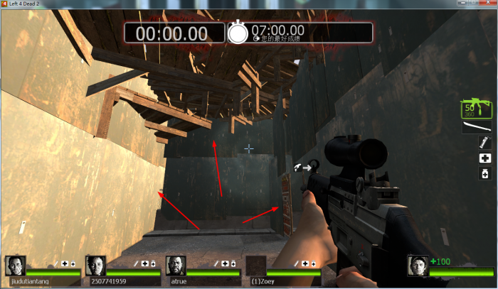 求生之路2如何删除机器人3