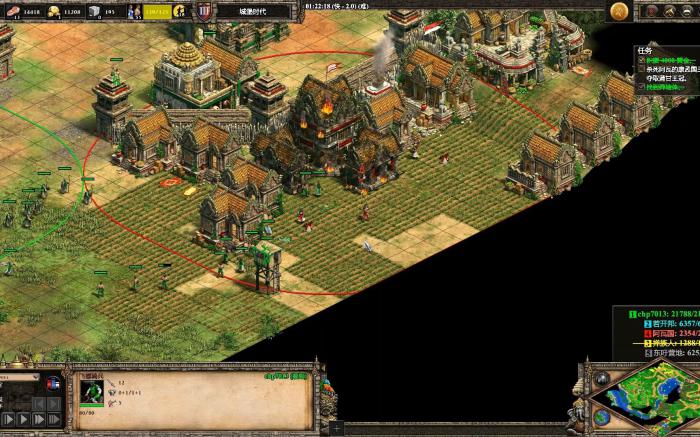 帝国时代2怎么毁坏自己的建筑3