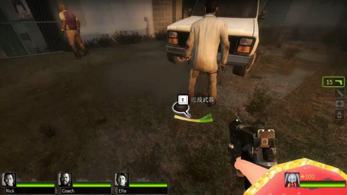 求生之路2暴风骤雨第二关怎么走2