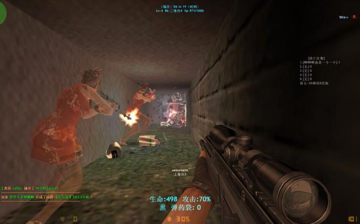 反恐精英挑战模式叫什么3