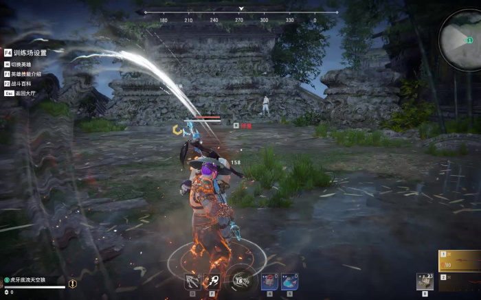 永劫无间灵巧带几个技能3