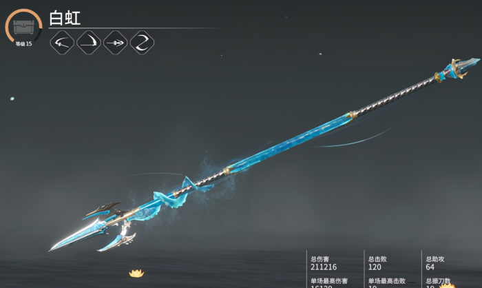 永劫无间锻造锤怎么用3