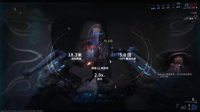 星际战甲吟游歌者总图哪里掉落1