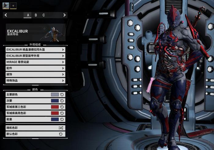 星际战甲压制者哪里出2