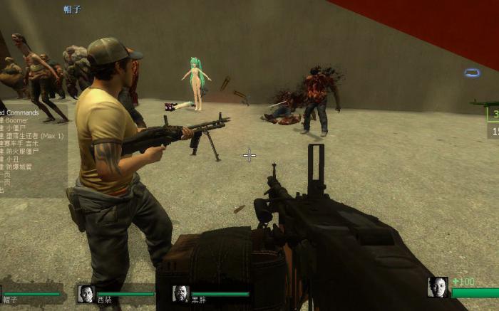 求生之路2怎么刷m601