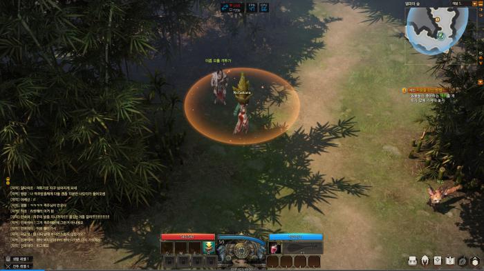 失落的方舟frog什么意思2