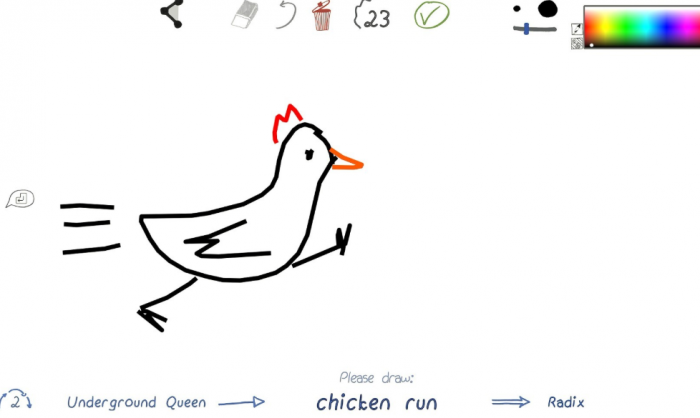 你画我猜物品不好猜的题目是什么1