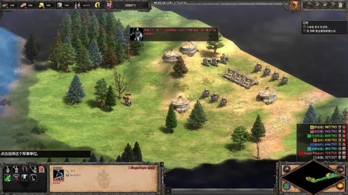 帝国时代2国家杯赛程攻略1