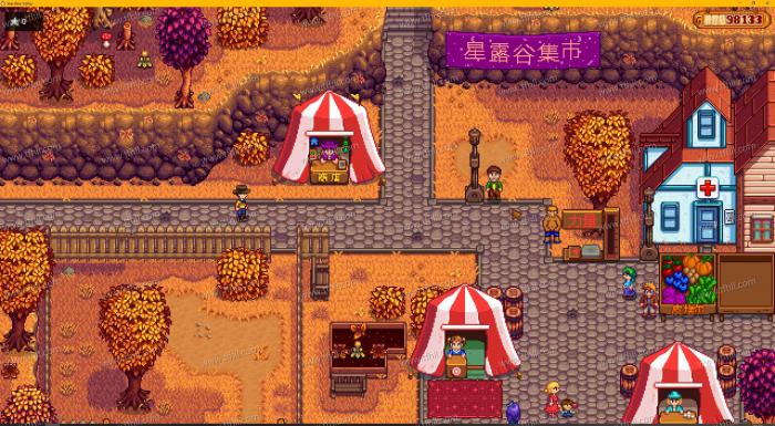 星露谷物语png怎么改xnd3