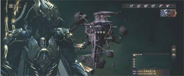 星际战甲钢铁之路在哪3