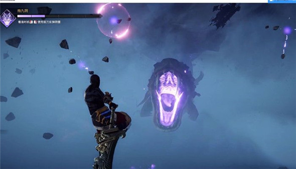 永劫无间撼天降龙怎么触发2