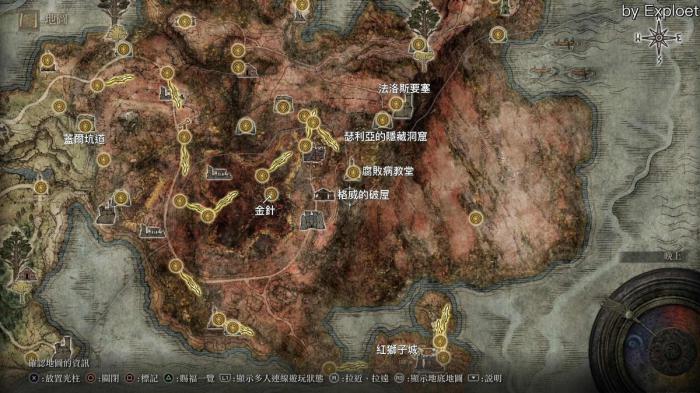 艾尔登法环全流程怎么玩3