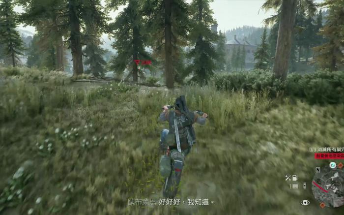 往日不再烧夷弹怎么获得1