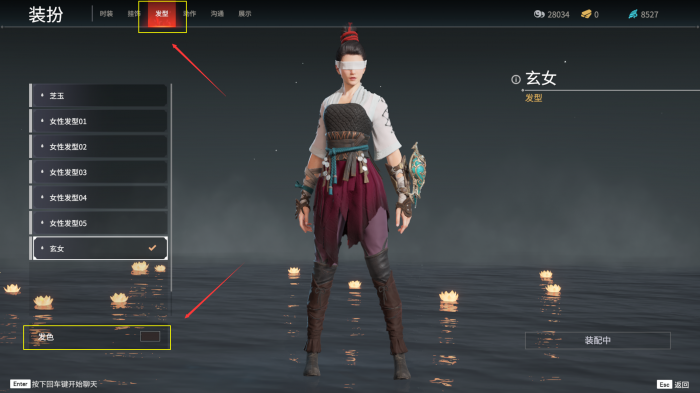 永劫无间的新手玩法是什么3