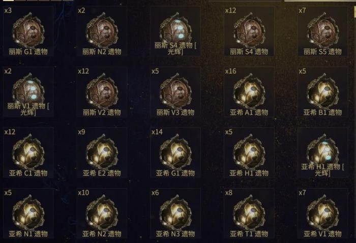 星际战甲新手第一关怎么过3