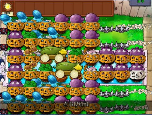 植物大战僵尸坚不可摧在哪里2