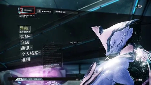 星际战甲前期怎么开图1