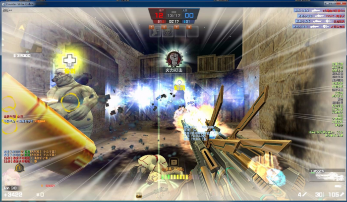 反恐精英狗神是什么枪1