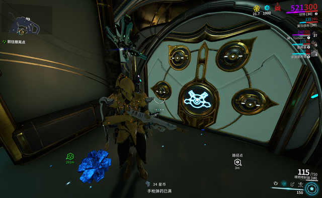 星际战甲萌新刷什么圣装好一点2