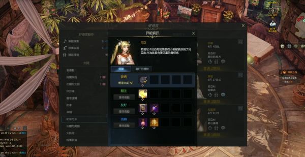 失落的方舟缺强化材料怎么办1