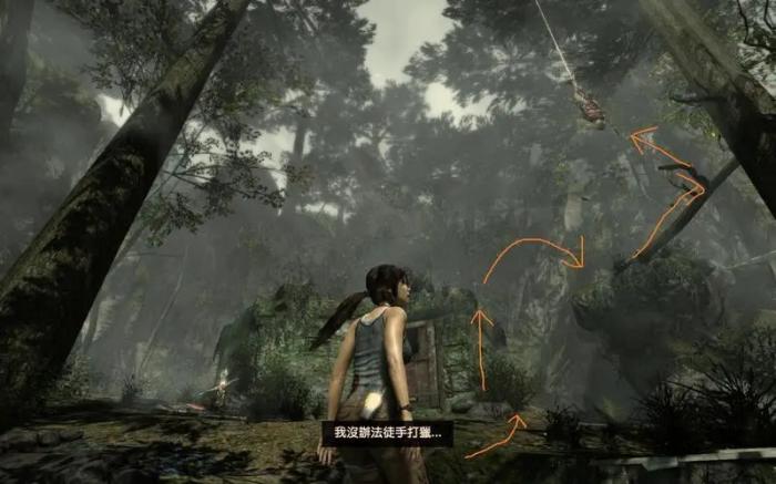 古墓丽影摇摆钟怎么过1