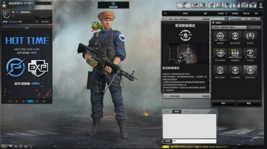 反恐精英玩法特点有哪些2