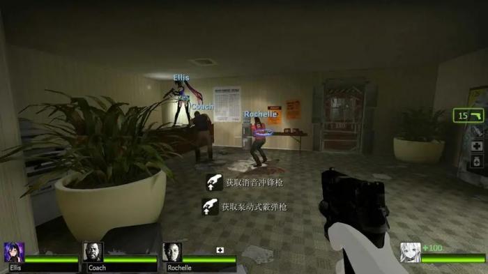 求生之路2怎么营救3