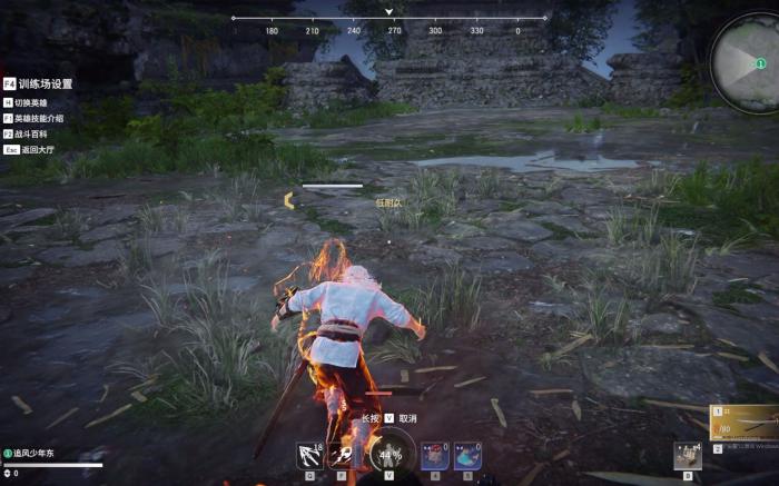 永劫无间排名0是怎么回事1