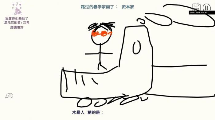 你画我猜的比赛规则是什么2