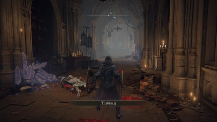 艾尔登法环魔法学院在什么地方2