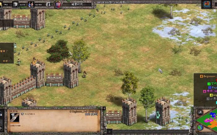 帝国时代2圣物加攻击怎么用3