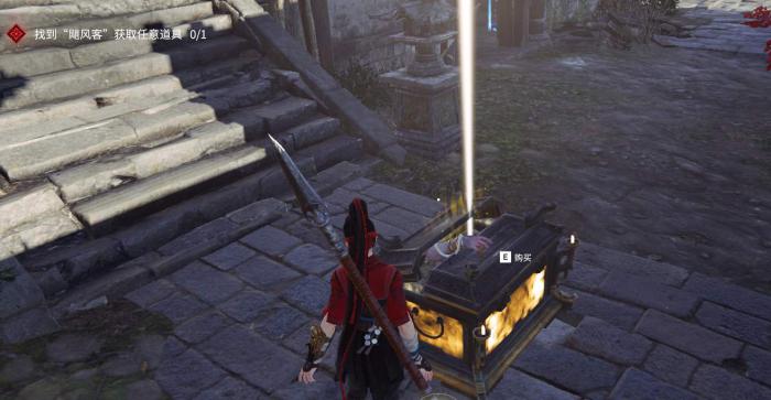 永劫无间圣鹰像怎么判断方向1