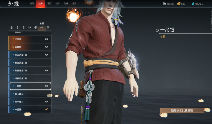 永劫无间每个英雄有什么特性2