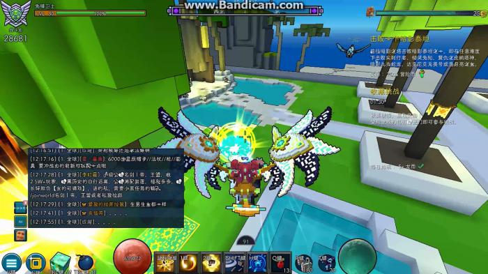 宝藏世界光明旗帜怎么获得1