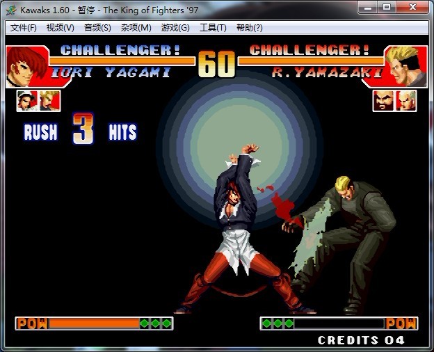 拳皇97出招游戏柄怎么用2