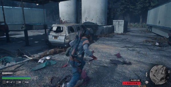 往日不再二周目什么意思2