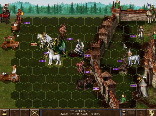 魔法门之英雄无敌3瑞恩怎么获得2