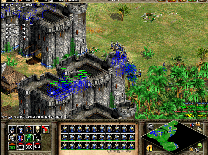 帝国时代2最强兵种组合是什么1