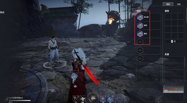 永劫无间新手指引怎么过1