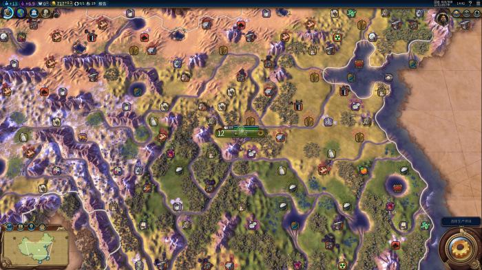 文明6战略资源怎么看2