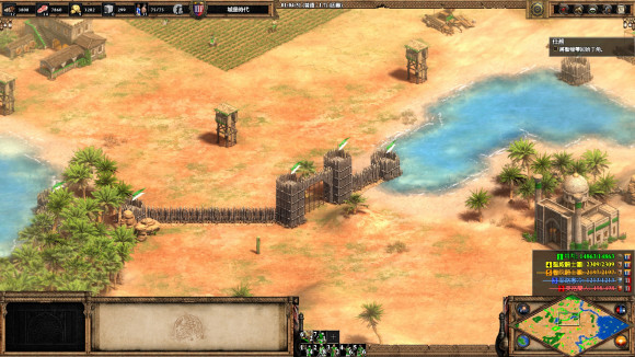 帝国时代2萨拉丁第二关怎么过2