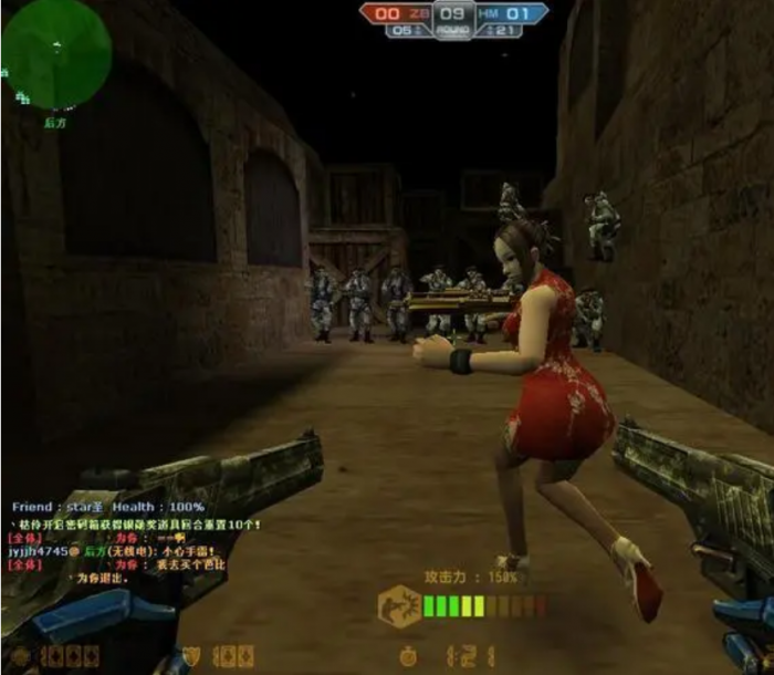 反恐精英指引任务怎么做的1