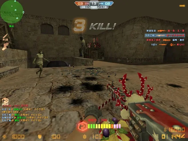 反恐精英指引任务怎么做的3