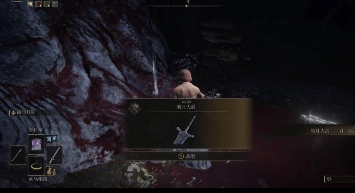 艾尔登法环勇者怎么加点2